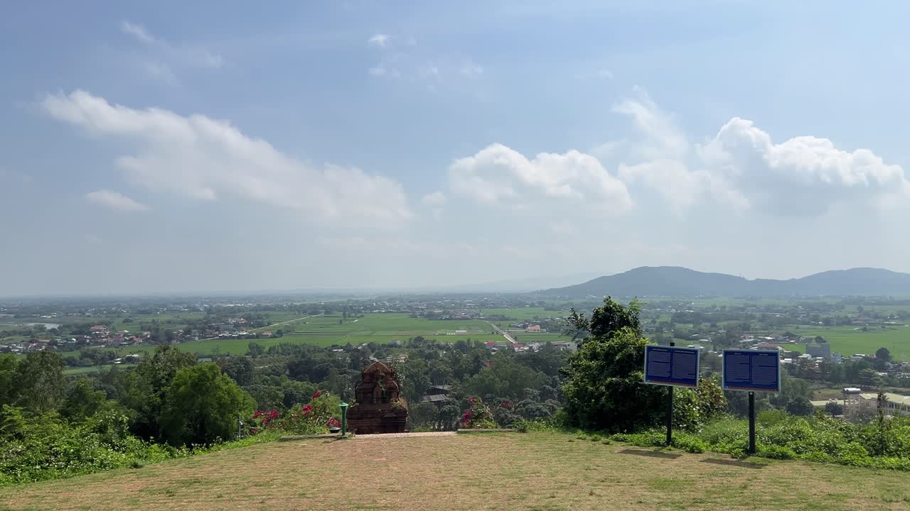 Beautiful Central Vietnamese landscape with rice fields