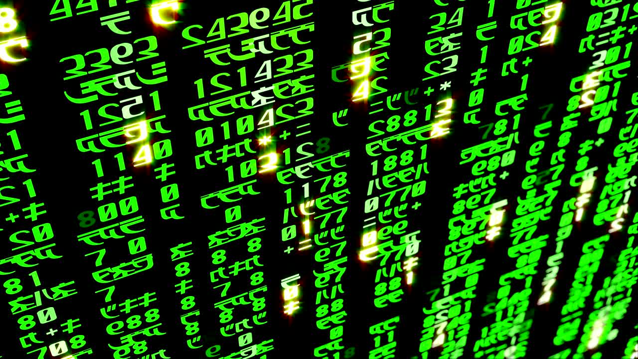 абстрактный матричный код перемещается в виртуальном пространстве.