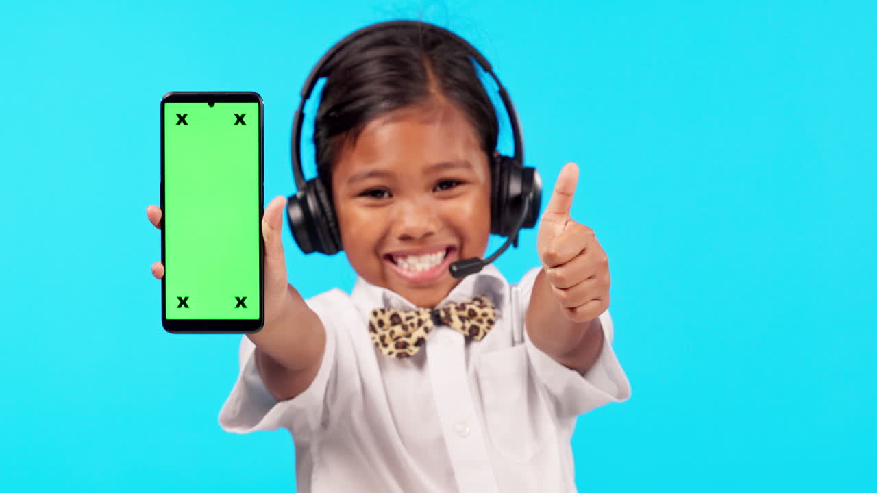 감사합니다, 스마트폰을 가진 소녀의 초상화