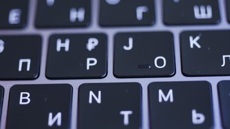 close-up of a laptop keyboard