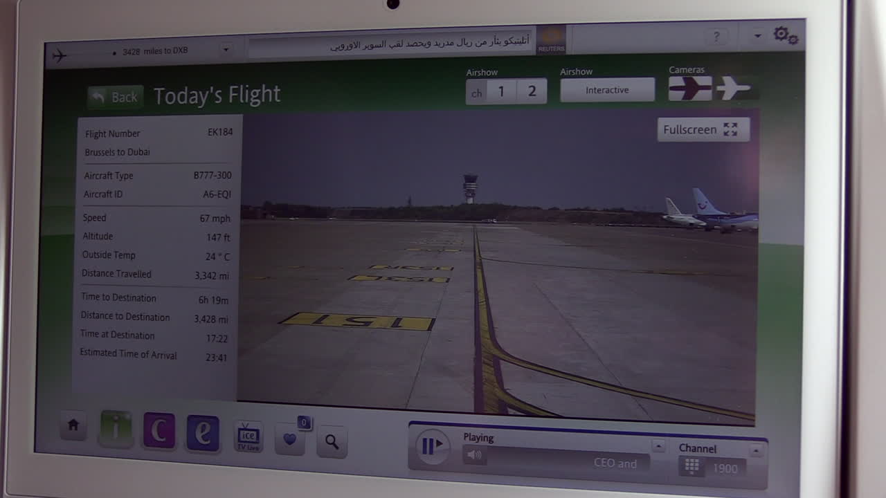 looking at the runway before takeoff on the Emirates Airbus A380 In-Flight Entertainment system