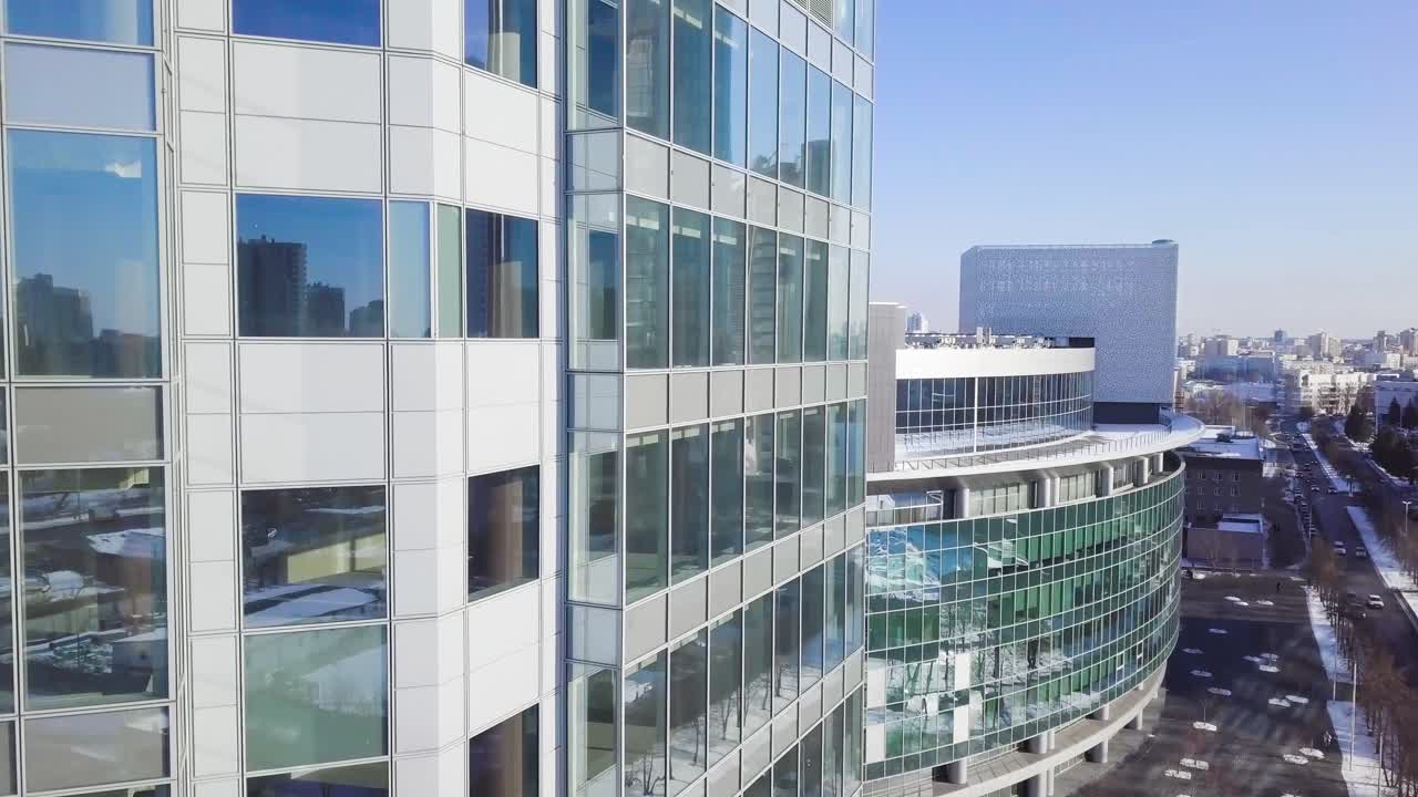 겨울의 현대 도시 스카이 라인