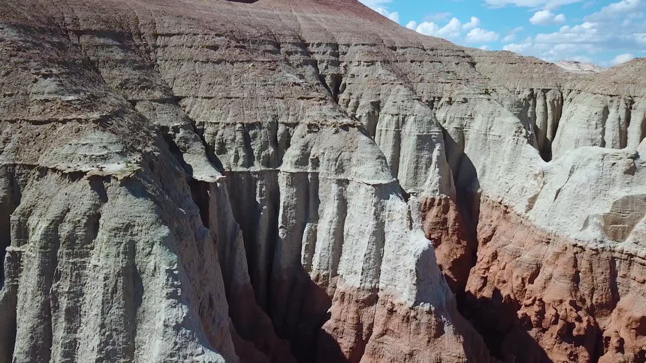 Canyon Rock Formations