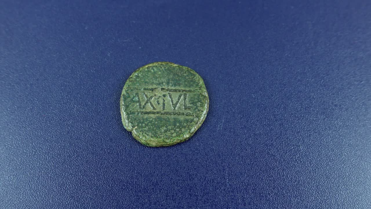 moneda romana provincial antigua. pax ivlia. beja, portugal