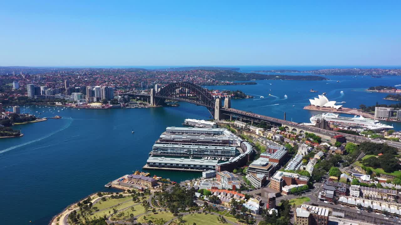 시드니 - barangaroo 부분 2에 이륙