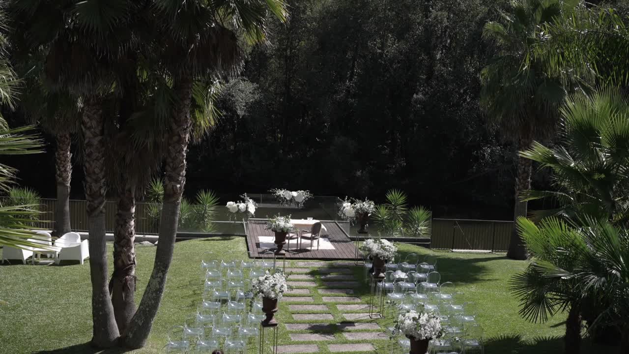 Elegant Outdoor Wedding Ceremony Setup