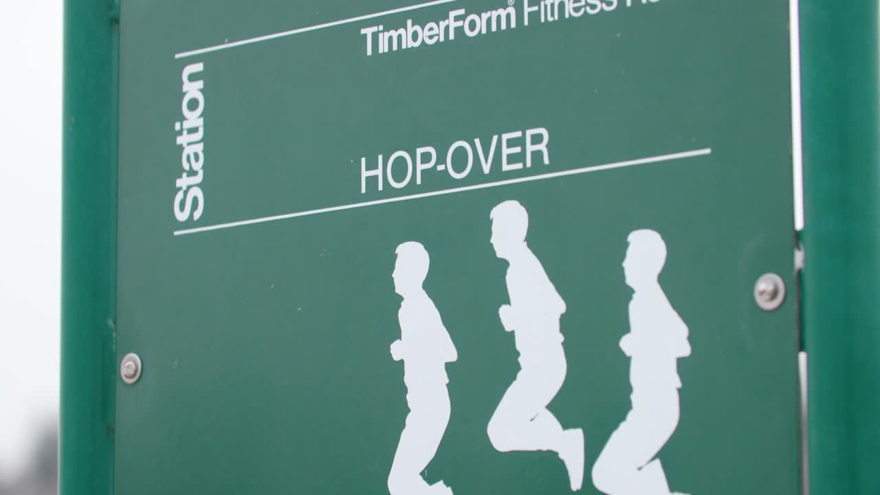 야외 체육 장비, 공원에서 스포츠 및 피트니스