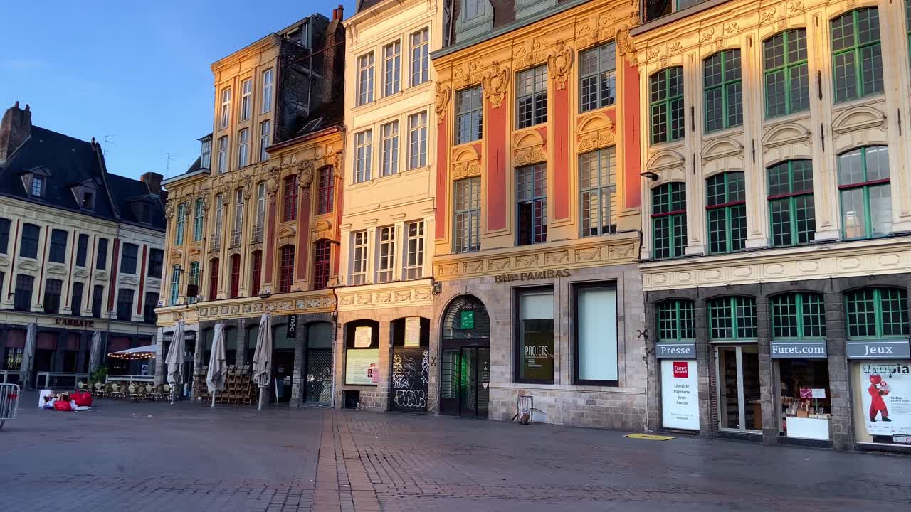 제너럴 드골에 있는 bnp 파리바 은행