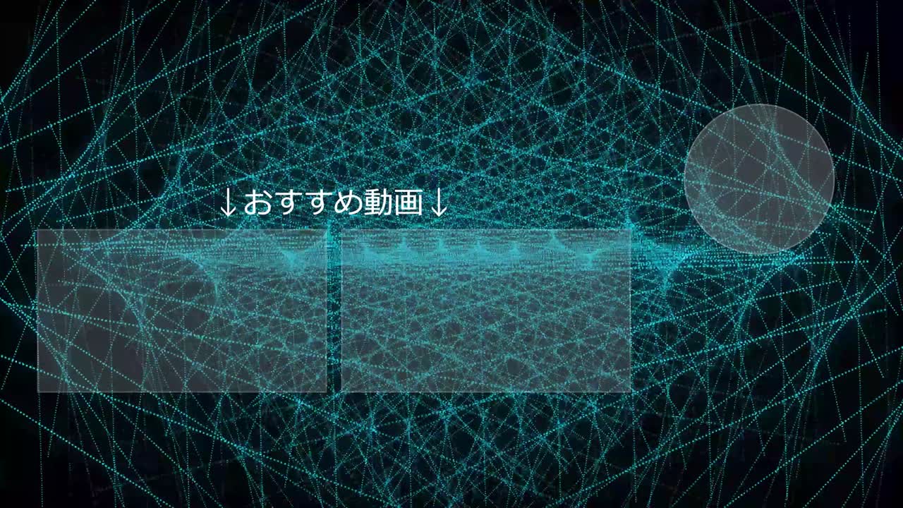 멋진 일본어 엔드 카드 엔딩 모션 그래픽