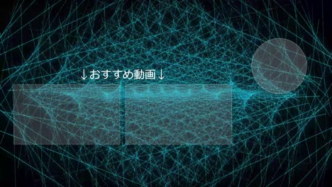 멋진 일본어 엔드 카드 엔딩 모션 그래픽