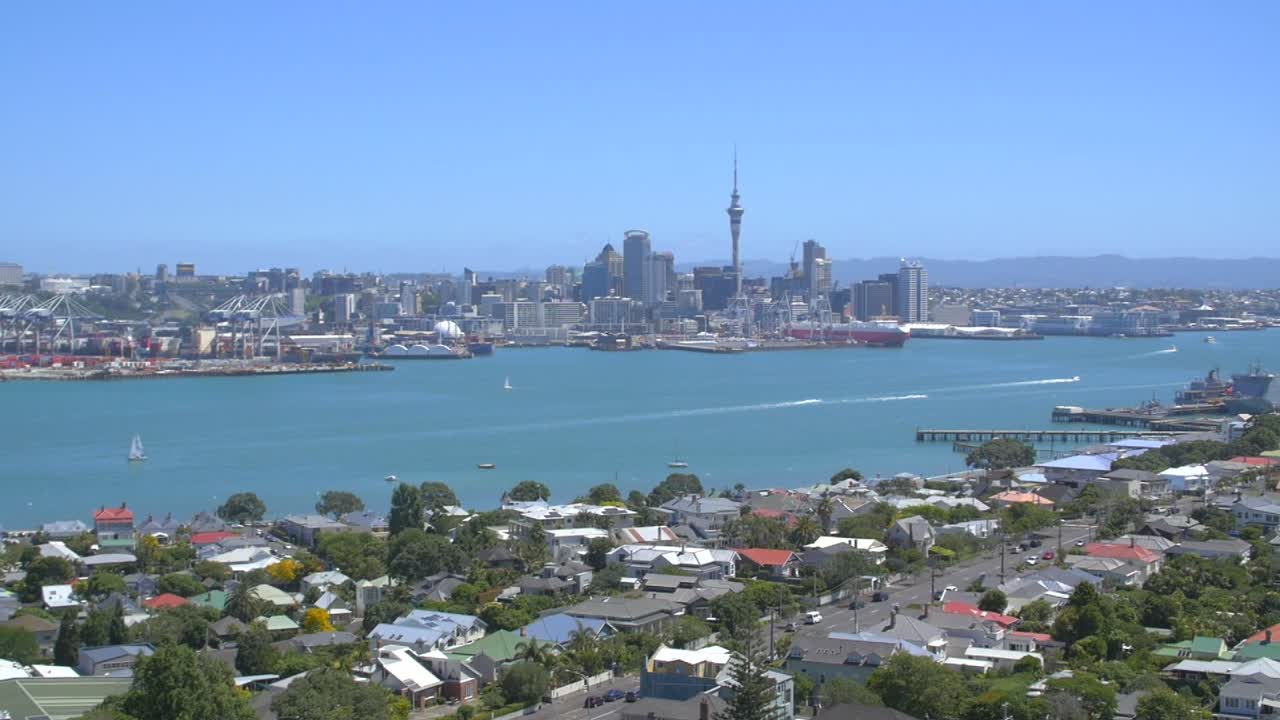 오클랜드 스카이라인