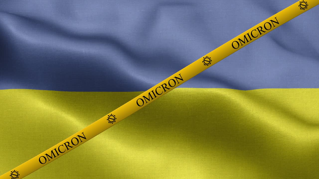 우크라이나 발에 오미크론 변종과 금지 줄무 - 우크라이나의 발