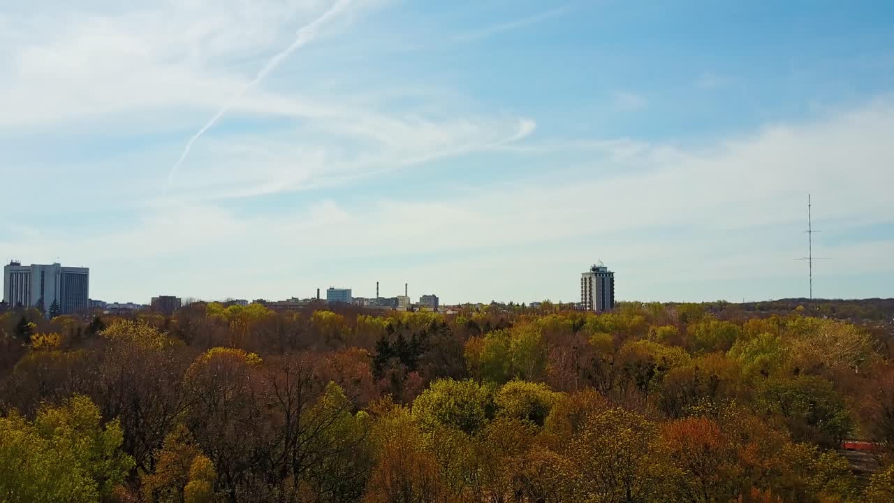 Aerial view of city park. Aerial view from flying drone of city park