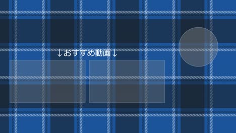 plaid checkered japanese language end card motion graphics