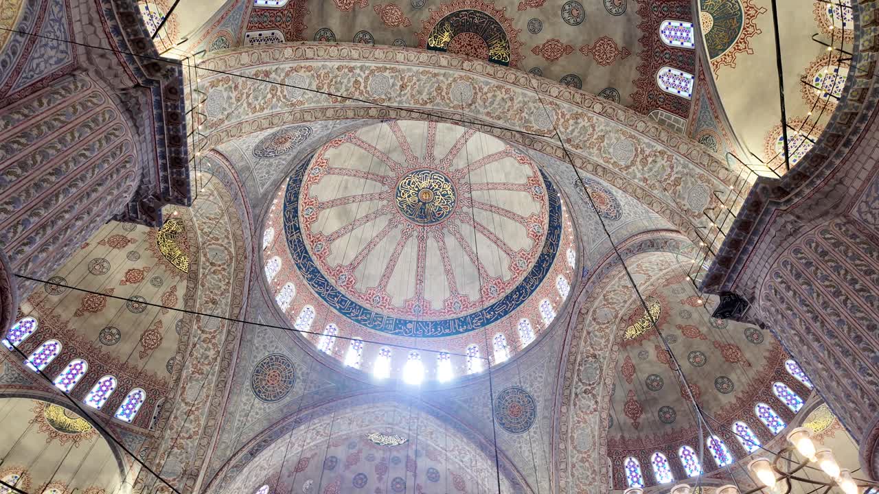 Intricate Dome and Ceiling of a Mosque