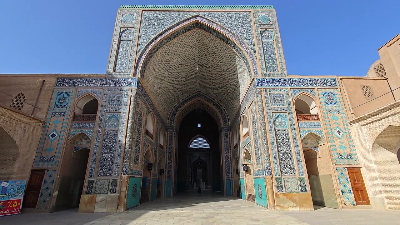 Vista Arquitetônica da Histórica Mesquita Jameh em Yazd, Irã