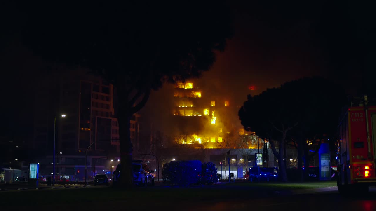 야간 건물 화재