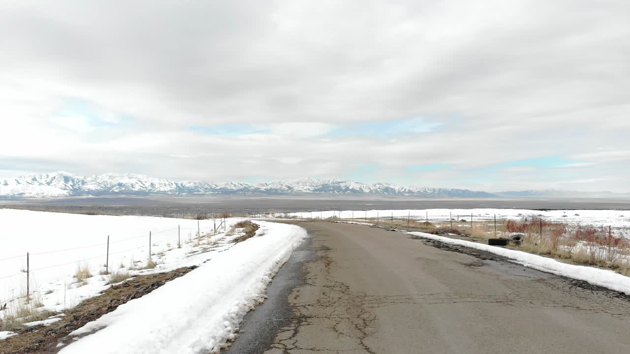 겨울의 서비스 도로