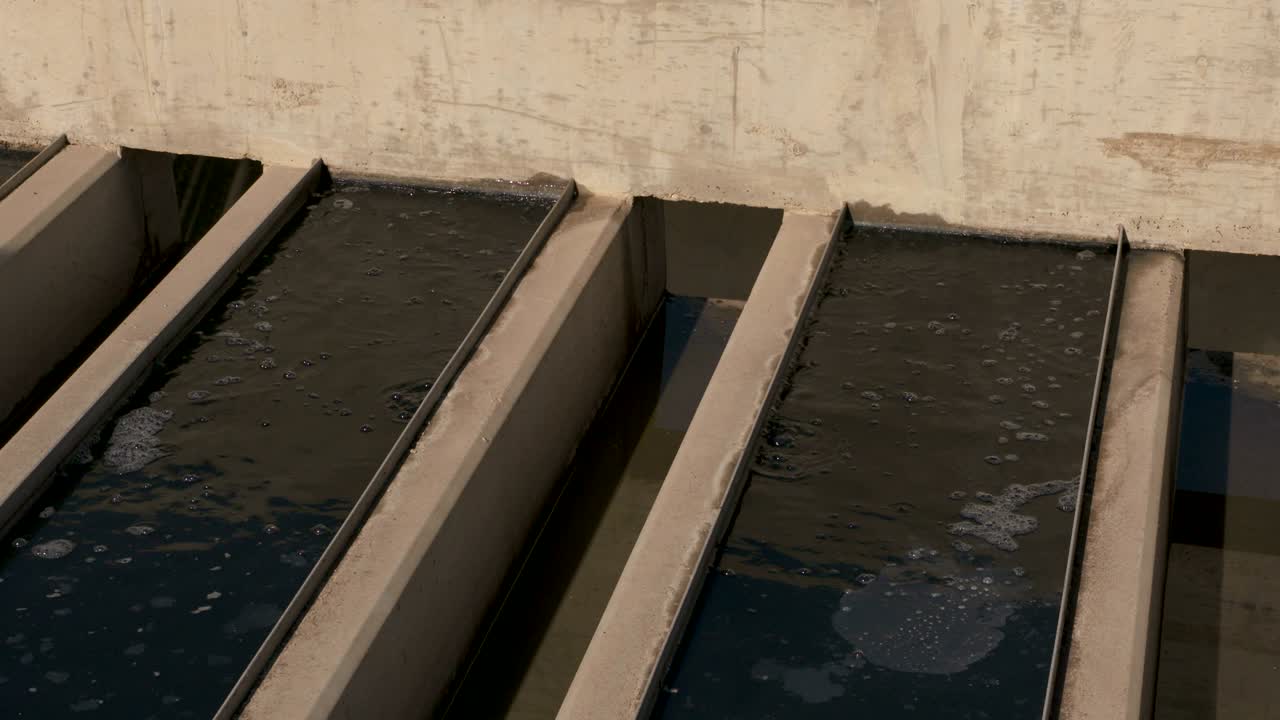 폐수 처리 및 재활용 시설