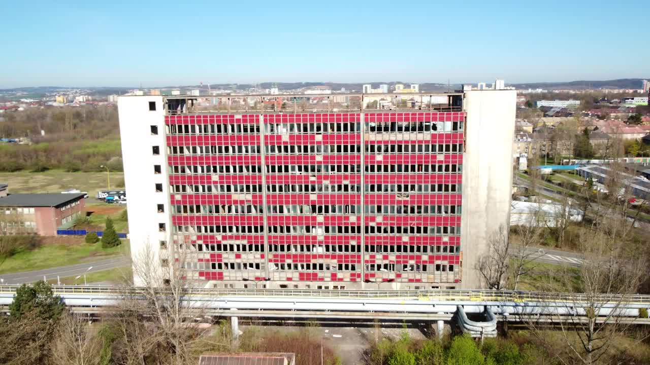 Ostrava Pentagon - Dilapidated Building Of Former Nuclear Energy Research In Ostrava, Czech Republic