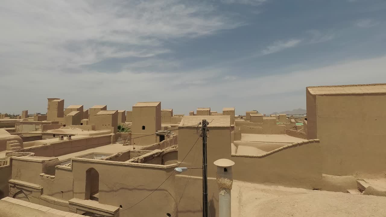 아르다칸의 뿌리