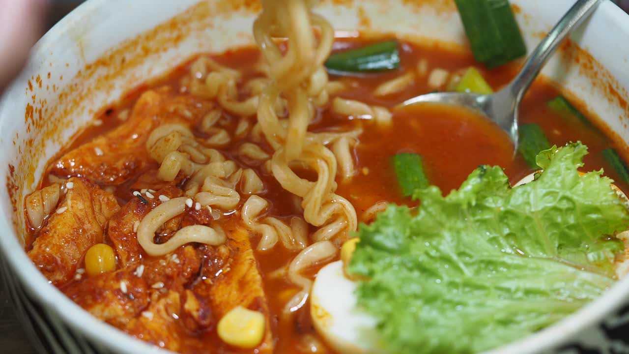 Spicy Korean Ramen