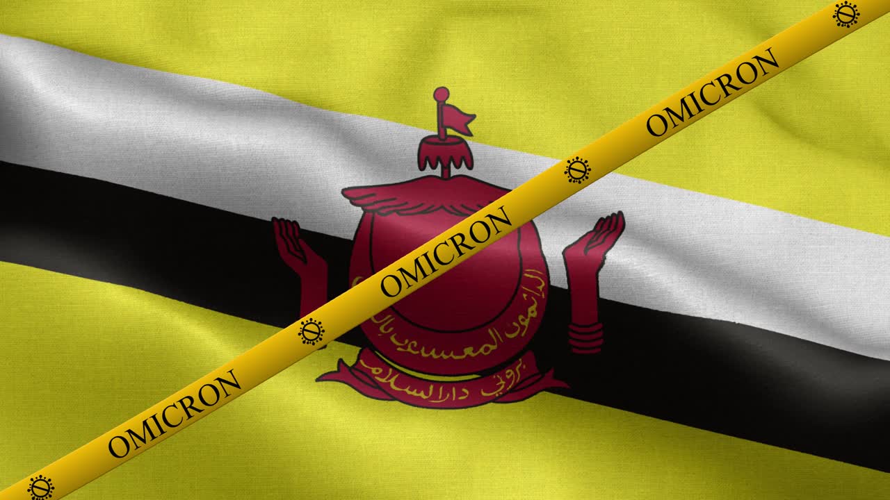 오미크론 변종과 브루나이 발의 금지 줄무