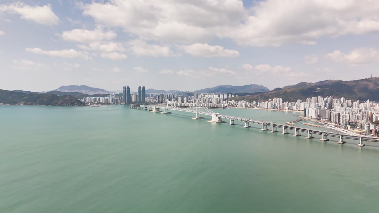 Aerial View of Gwangan Bridge and Busan Cityscape