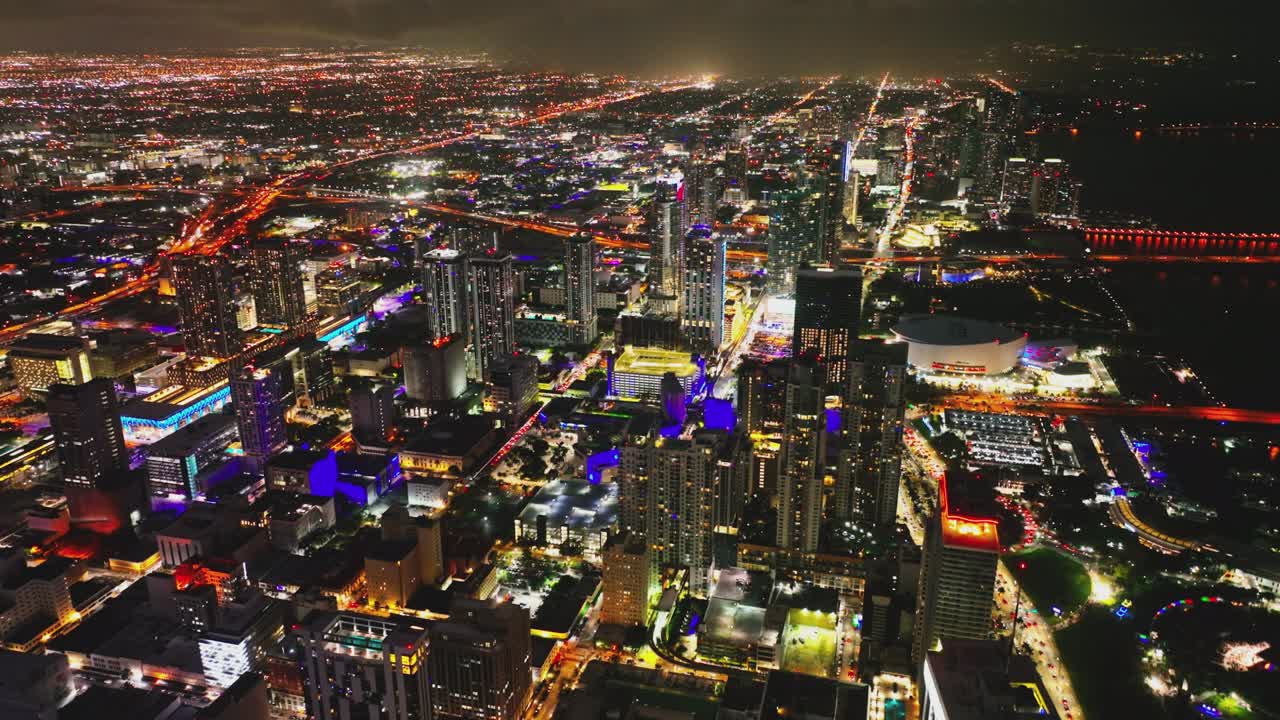 시티 나이트 라이트 마이애미