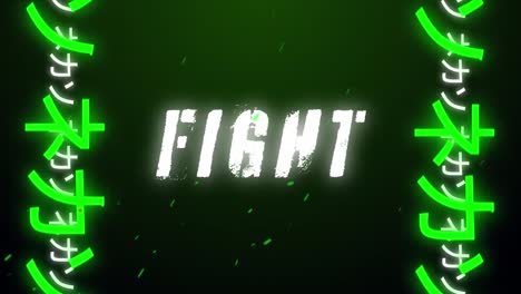 animation vintage video game screen with word fight written