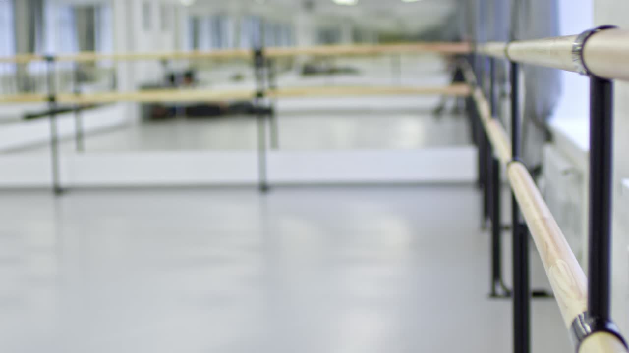 Empty Dance Studio