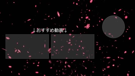 cosmos flower particles japanese language end card motion graphics