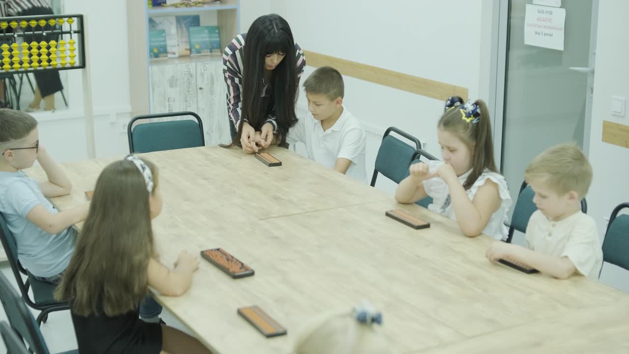 정신 수학 수업