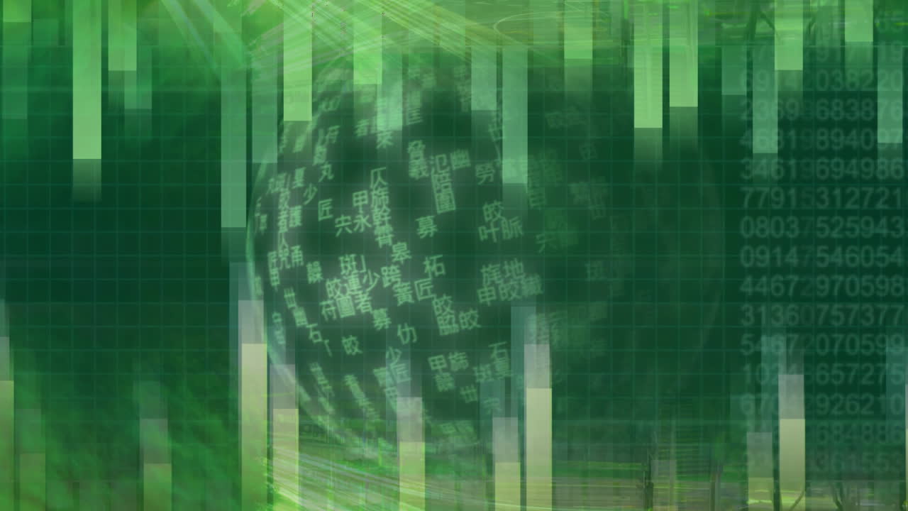 Computer codes on globe and green light
