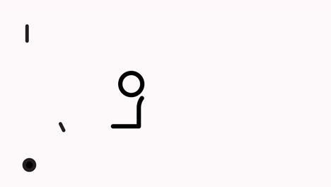 people line icon animation