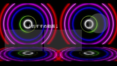 neon sign pattern japanese language end card motion graphics