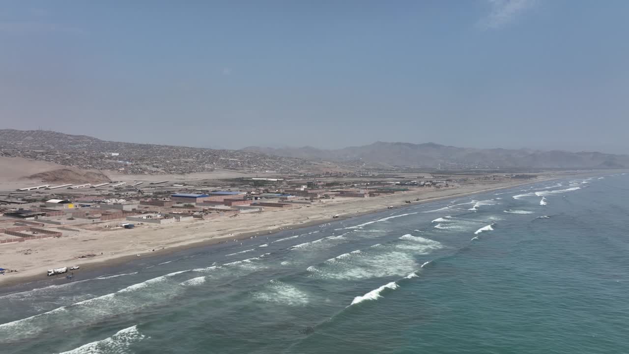 Derrame de petróleo Perú 2022