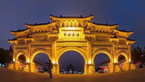 front gate of chiang kai-shek memorial hall in taipei city, taiwan