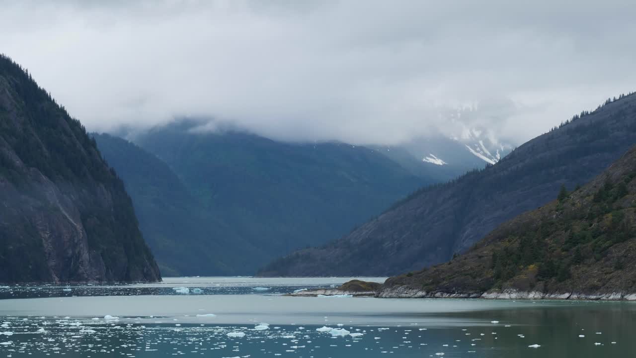 Stunning view of Endicott Arm Fjord on a foggy summer morning, Alaska.