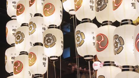 illuminated japanese lanterns at night