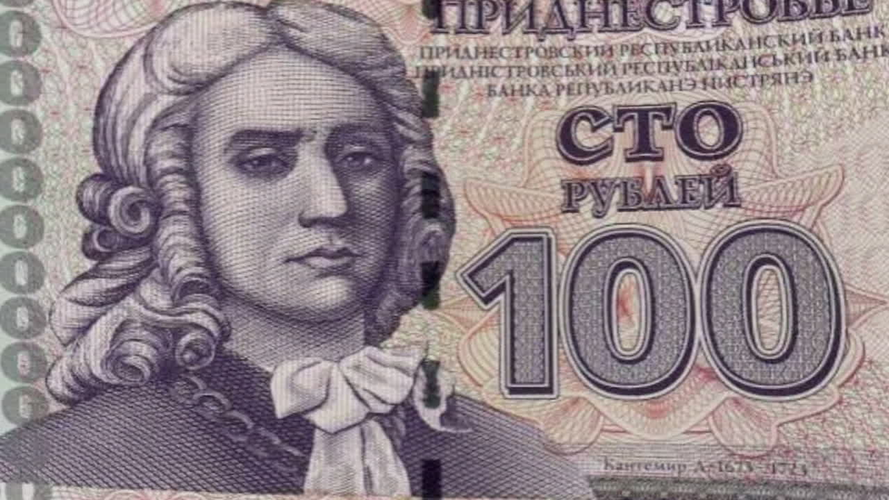 Various 100 Ruble Banknotes and Green Screen Backgrounds