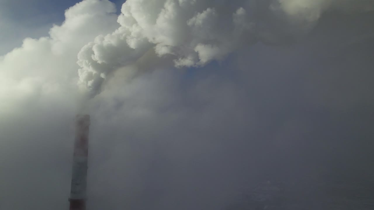 Power Plant Emissions in Foggy Conditions