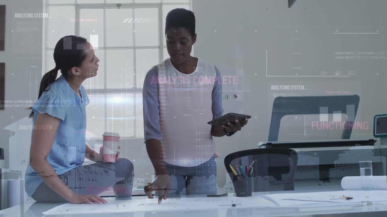 Animation of financial data processing over diverse business people at office