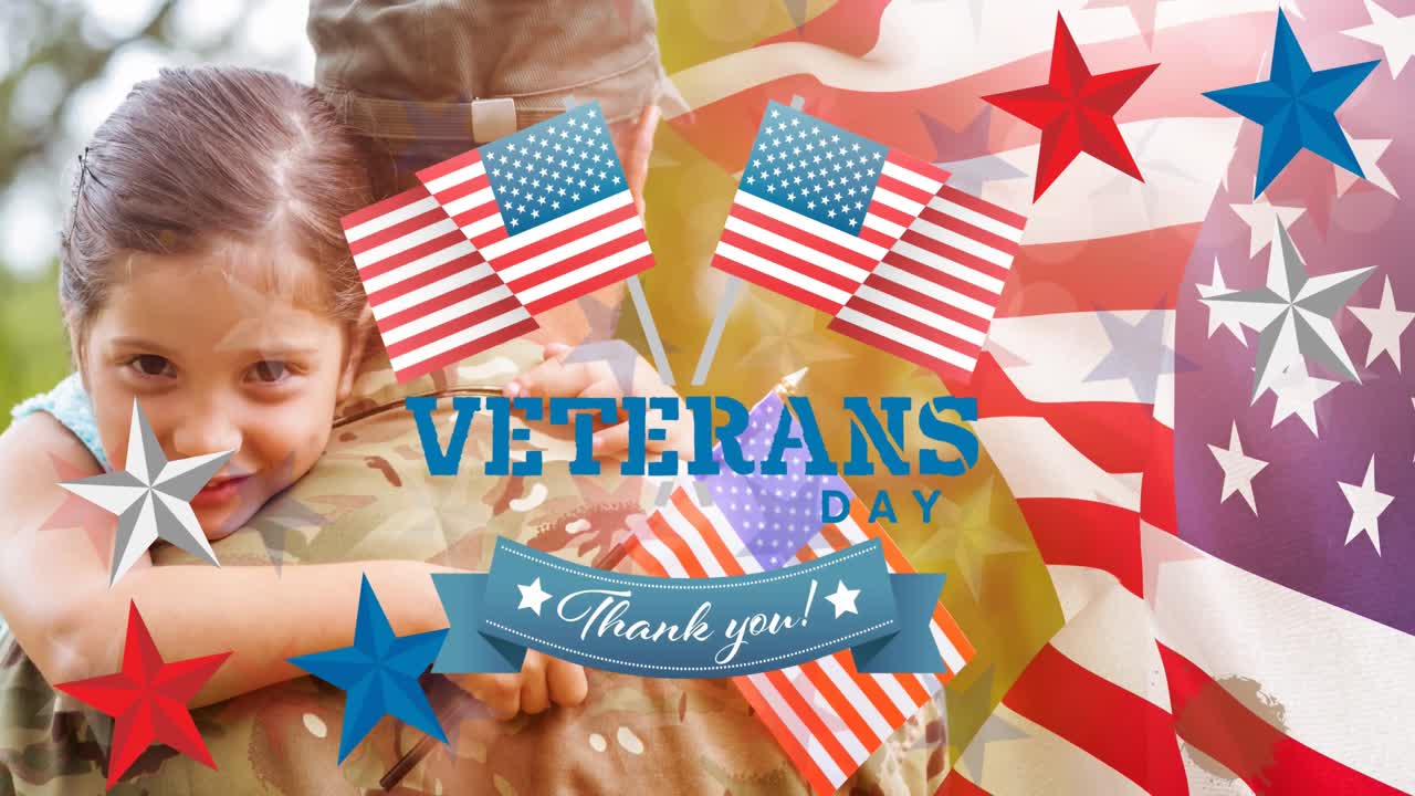 참전용사 날 텍스트의 애니메이션 딸과 함께 군인