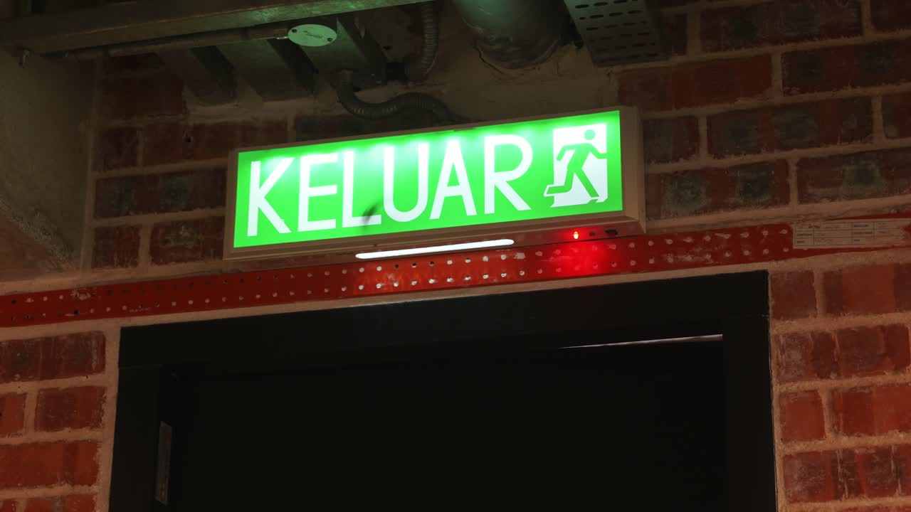 Black Fire Fighting Exit Door opening and closing