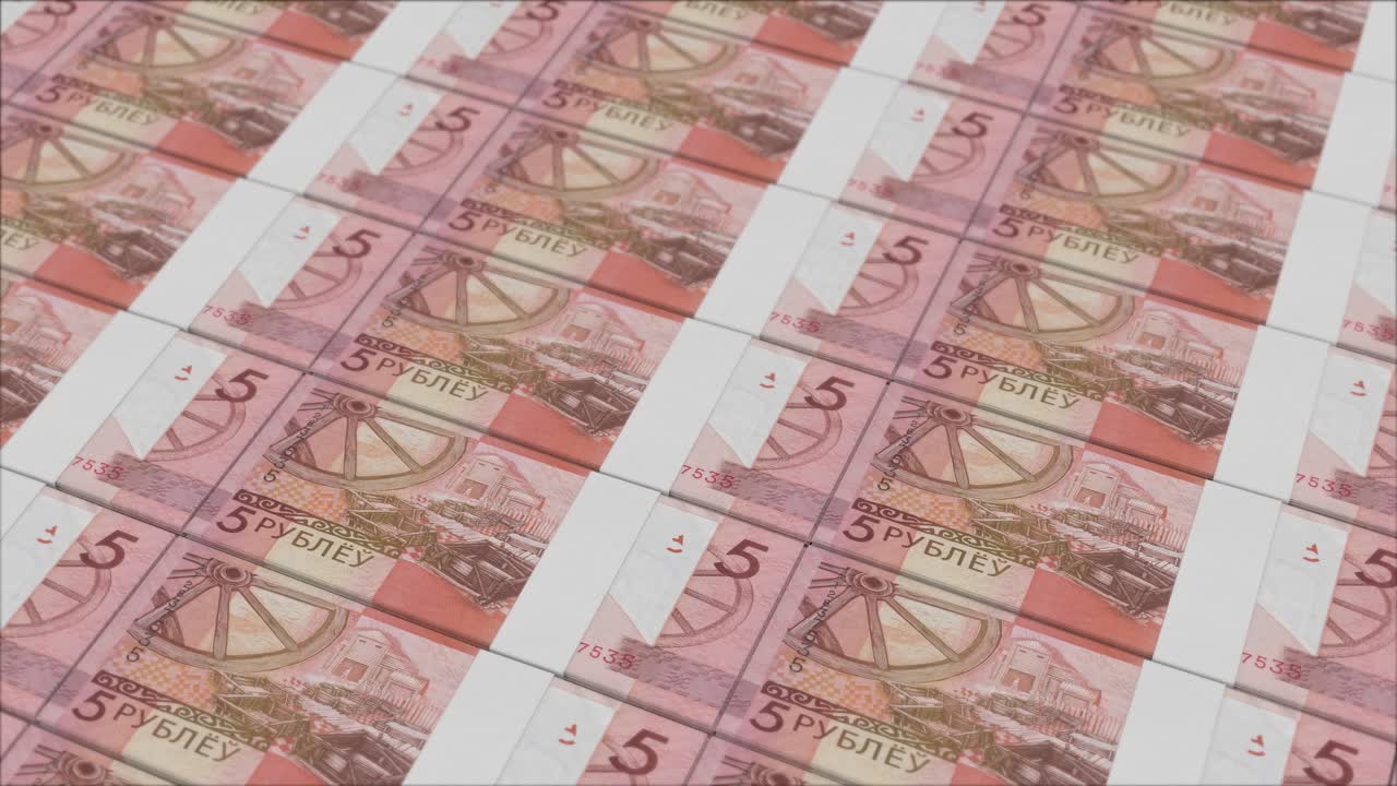 5 벨로루시 루블 지폐는 돈 프레스에 의해 인쇄되었습니다.