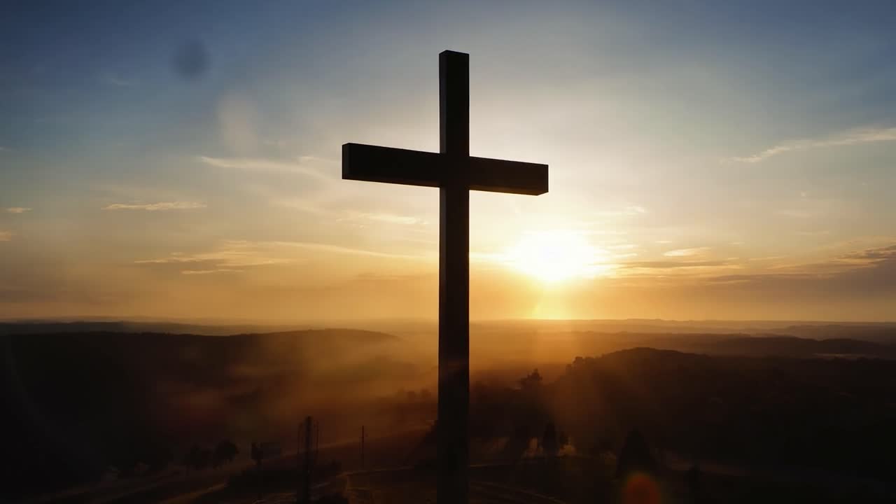 해가 지면 크로스