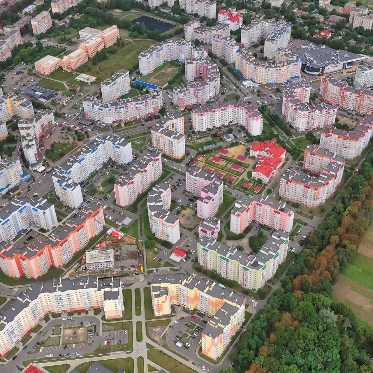 Panoramic view of the city. Modern high-rise buildings in the cityscape. New architectures in the urban district. Aerial view