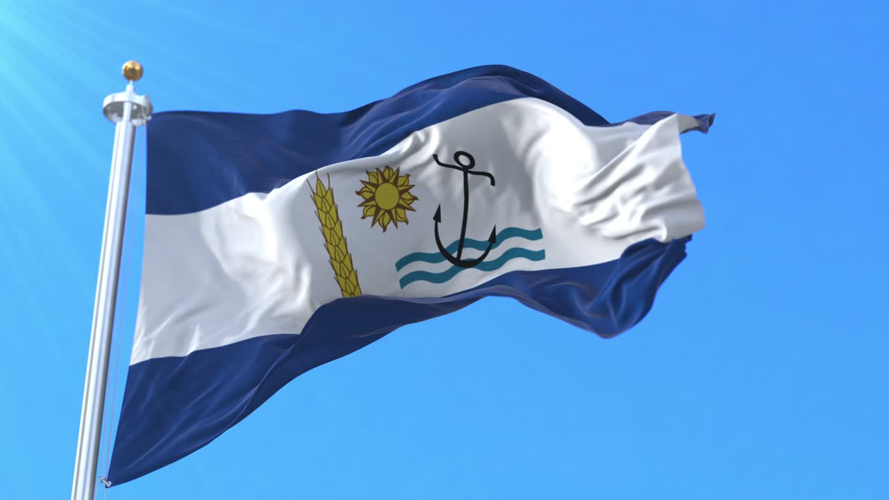 리오 네그로 주의 발, 우루과이.