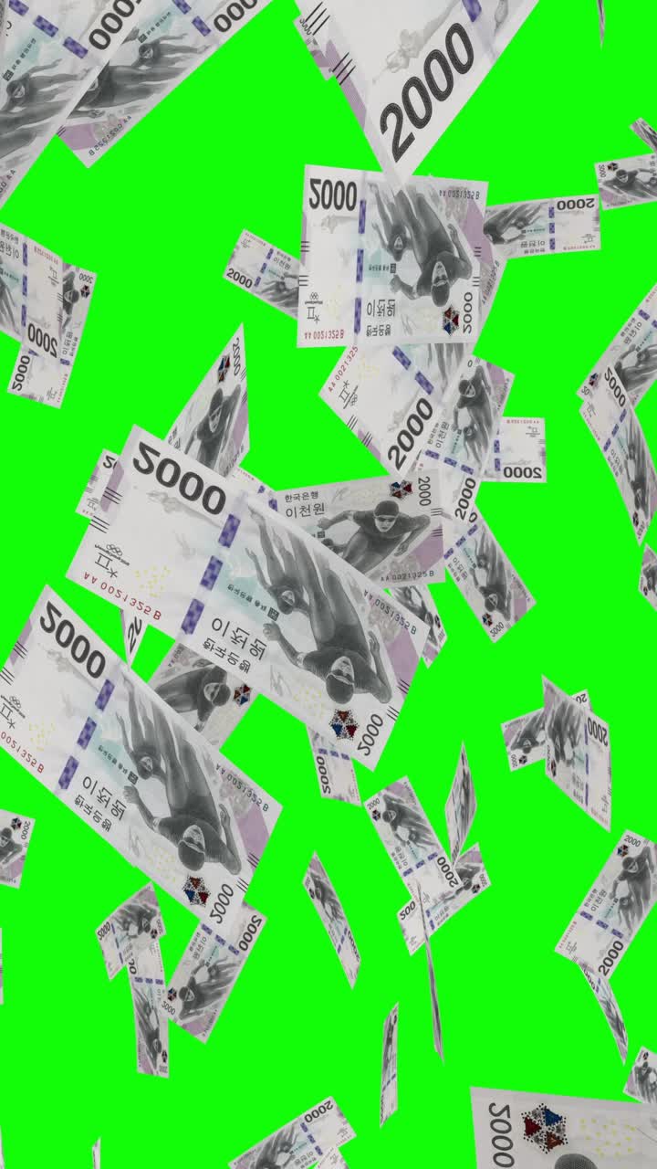 Fallende südkoreanische Won-Banknoten